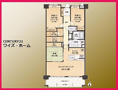 間取り:【間取り図】3LDK 間取り:【間取り図】3LDK
