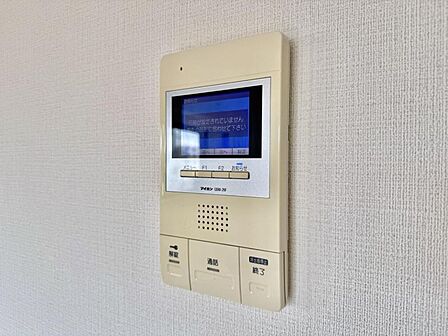 【TVインターホン】防犯面でも安心できるTV付インターホン。