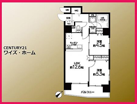 【間取り図】 2LDK