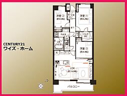 京急本線 青物横丁駅 徒歩5分