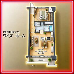 大山ローヤルコーポ 1LDKの間取図画像