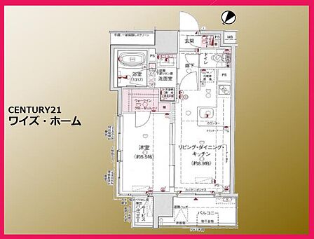 【間取り図】1LDK