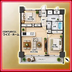 ライオンズステーションプラザ千歳烏山 2LDKの間取図画像