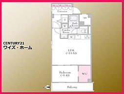 JR総武線 両国駅 徒歩8分