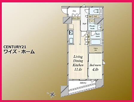 【間取り図】1LDK