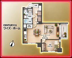 西武新宿線 中井駅 徒歩1分