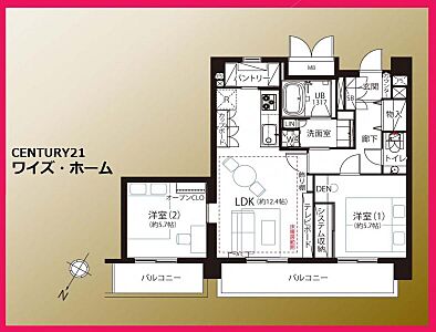 間取り:2LDK 間取り:2LDK