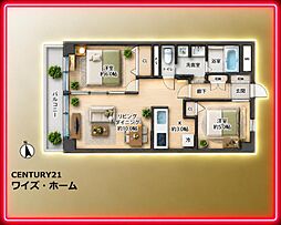 西武新宿線 上井草駅 バス6分 総合荻窪病院前下車 徒歩4分