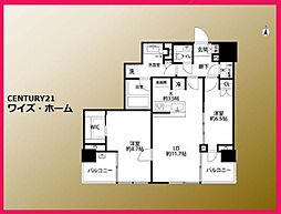 東京メトロ東西線 九段下駅 徒歩5分