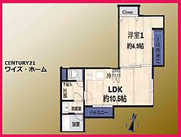 東急池上線 久が原駅 徒歩2分