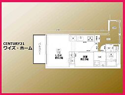 東急大井町線 北千束駅 徒歩2分