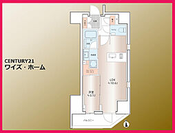 都営大江戸線 新御徒町駅 徒歩5分