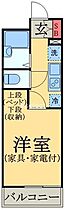 ＬＰレフア  ｜ 千葉県千葉市花見川区幕張町２丁目（賃貸マンション1K・3階・19.87㎡） その2