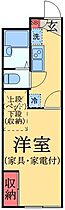 LPクレールニトナ  ｜ 千葉県千葉市中央区仁戸名町（賃貸アパート1K・1階・22.35㎡） その2