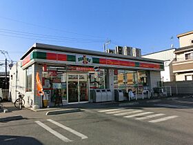 リエートハウス天台  ｜ 千葉県千葉市稲毛区天台５丁目（賃貸アパート1R・1階・20.02㎡） その22