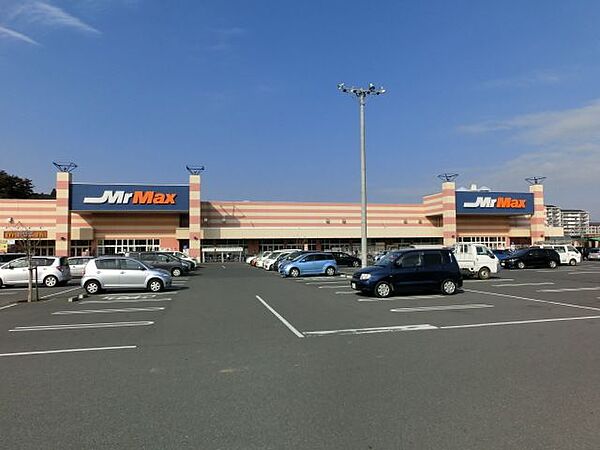 画像12:おゆみ野ショッピングセンター 1401m