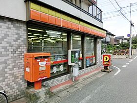 千葉県千葉市稲毛区天台２丁目（賃貸アパート1K・2階・22.05㎡） その24