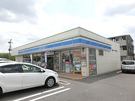 ＬＰ浜野  ｜ 千葉県千葉市中央区塩田町（賃貸アパート1K・1階・23.18㎡） その26