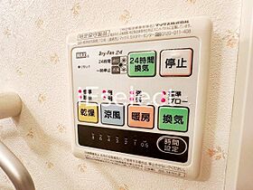 ルミエール  ｜ 千葉県千葉市稲毛区穴川２丁目（賃貸アパート1K・2階・31.05㎡） その8