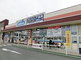 ＬＰクレストＢ  ｜ 千葉県千葉市若葉区みつわ台１丁目（賃貸アパート1K・2階・20.28㎡） その24