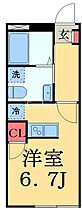 Ambition葛城（アンビション）  ｜ 千葉県千葉市中央区葛城１丁目（賃貸アパート1R・3階・20.59㎡） その2