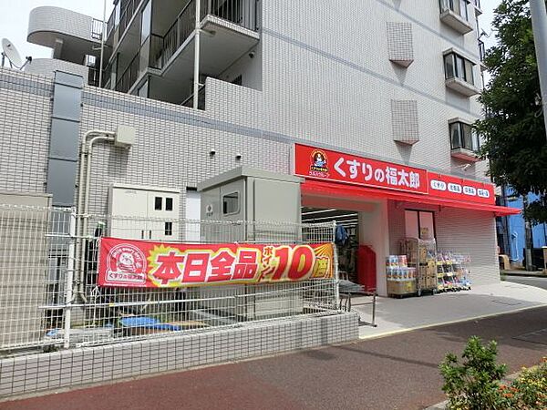 カサグランデ本郷 ｜千葉県千葉市花見川区幕張本郷５丁目(賃貸アパート1K・1階・24.60㎡)の写真 その25