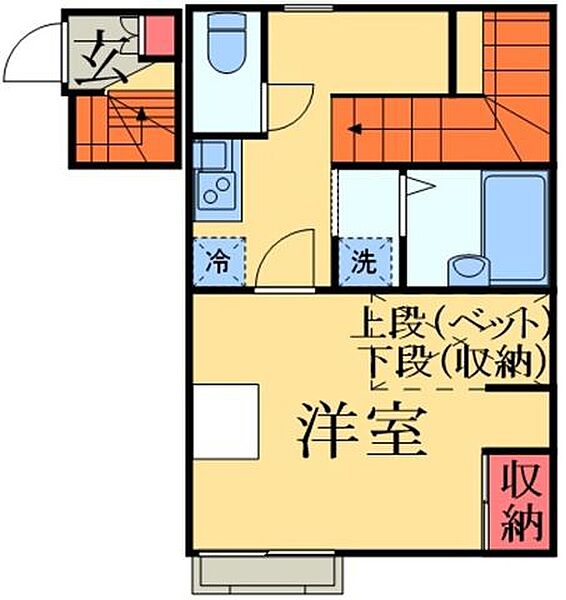 ＬＰカワシマ2 ｜千葉県千葉市花見川区朝日ケ丘３丁目(賃貸アパート1K・2階・26.08㎡)の写真 その2