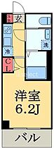 robothome新検見川  ｜ 千葉県千葉市花見川区花園３丁目（賃貸アパート1K・3階・20.01㎡） その2