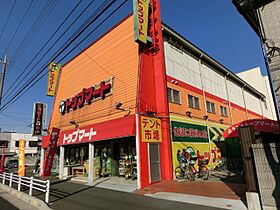 ＬＰ竹山  ｜ 千葉県千葉市中央区葛城２丁目（賃貸アパート1K・2階・26.08㎡） その23