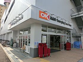 リブリアイネ  ｜ 千葉県千葉市中央区道場北２丁目（賃貸アパート1K・1階・26.08㎡） その28