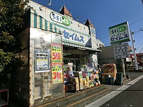 リブリマザーユニックス  ｜ 千葉県千葉市中央区千葉寺町（賃貸アパート1K・1階・23.18㎡） その29