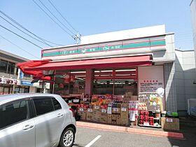 ラスブリサス幕張  ｜ 千葉県千葉市花見川区幕張町３丁目（賃貸アパート1R・1階・20.92㎡） その23