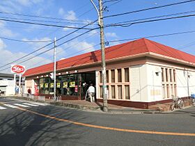 ＬＰ昴555Ｅ  ｜ 千葉県千葉市中央区大巌寺町（賃貸アパート1K・1階・23.61㎡） その21