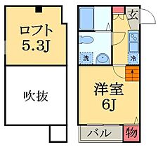 ベルタ蘇我  ｜ 千葉県千葉市中央区稲荷町３丁目（賃貸アパート1K・2階・19.95㎡） その2