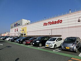 ベルタ蘇我  ｜ 千葉県千葉市中央区稲荷町３丁目（賃貸アパート1K・2階・19.95㎡） その22