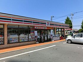 ＬＰメゾネット若葉  ｜ 千葉県千葉市若葉区小倉台２丁目（賃貸アパート1K・1階・19.87㎡） その22