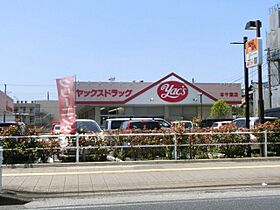 メゾン桜  ｜ 千葉県千葉市中央区亥鼻１丁目（賃貸アパート1K・1階・25.50㎡） その24