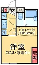 ＬＰ和  ｜ 千葉県千葉市稲毛区天台５丁目（賃貸アパート1K・2階・19.87㎡） その2