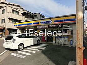 ソルドレーヴアッシュ  ｜ 千葉県千葉市中央区長洲２丁目（賃貸マンション1K・1階・24.79㎡） その21