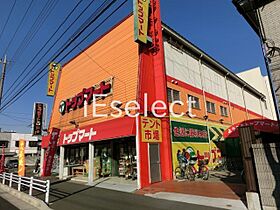 ソルドレーヴアッシュ  ｜ 千葉県千葉市中央区長洲２丁目（賃貸マンション1K・1階・24.79㎡） その24