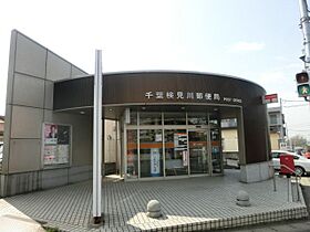 金太郎ヒルズ8  ｜ 千葉県千葉市花見川区検見川町２丁目（賃貸マンション1R・3階・31.95㎡） その26