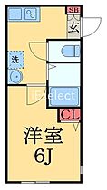 Ｓコンフォート朝日ヶ丘  ｜ 千葉県千葉市花見川区朝日ケ丘３丁目（賃貸アパート1K・2階・20.02㎡） その2