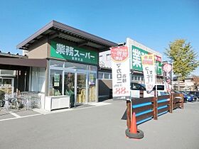 ＬＰ　ＮＯＳＥ  ｜ 千葉県千葉市稲毛区宮野木町（賃貸アパート1K・2階・23.18㎡） その23