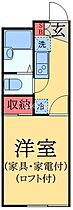 ＬＰしらゆり  ｜ 千葉県千葉市中央区春日１丁目（賃貸アパート1K・1階・19.87㎡） その2