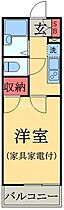 ＬＰトレディア  ｜ 千葉県千葉市中央区蘇我１丁目（賃貸マンション1K・2階・20.81㎡） その2