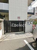 ＬＰサステナビリティ  ｜ 千葉県千葉市中央区末広１丁目（賃貸マンション1K・2階・19.87㎡） その4