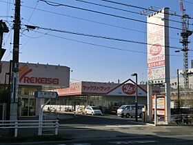 ＬＰサステナビリティ  ｜ 千葉県千葉市中央区末広１丁目（賃貸マンション1K・2階・19.87㎡） その24