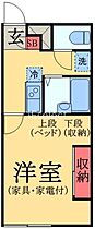 ＬＰガルデニア若葉  ｜ 千葉県千葉市若葉区貝塚町（賃貸アパート1K・2階・23.18㎡） その2