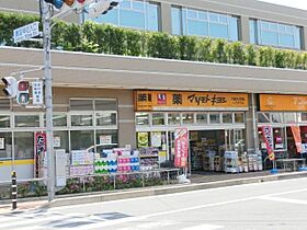 レガーロ千葉駅前  ｜ 千葉県千葉市中央区弁天１丁目（賃貸マンション1R・4階・20.24㎡） その24