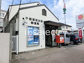 ＬＰレフア  ｜ 千葉県千葉市花見川区幕張町２丁目（賃貸マンション1K・3階・19.87㎡） その26